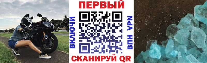 АМФ Розовый  наркотики  Нягань 