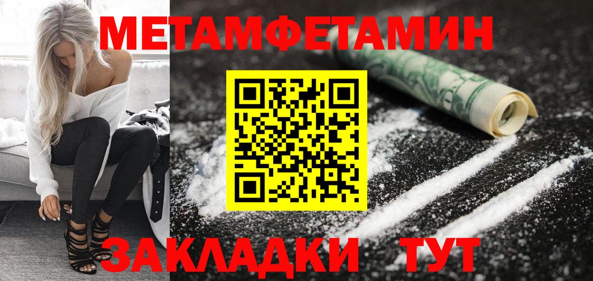Нягань  АМФ  Вход с VPN  АМФ 97% 