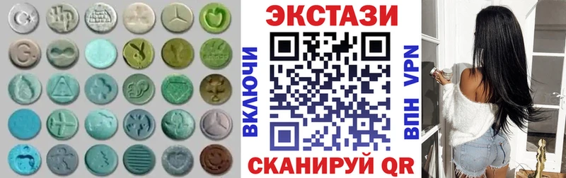 Ecstasy Philipp Plein  Нягань 