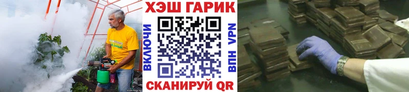 кракен маркетплейс  Нягань  ГАШИШ Изолятор  где найти наркотики 