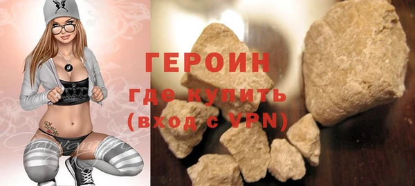СК Нефтекумск