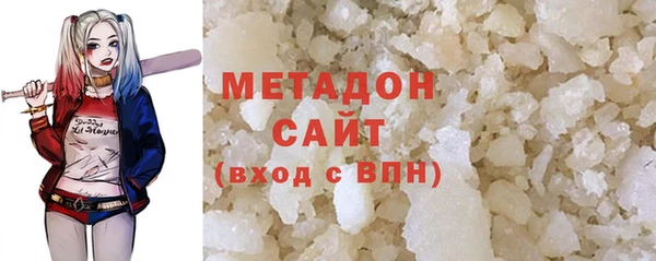 СК Нефтекумск