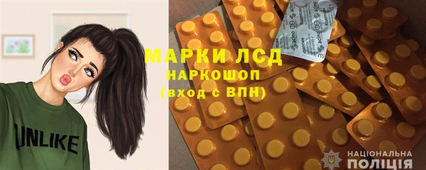 СК Нефтекумск