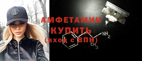 бошки Сясьстрой