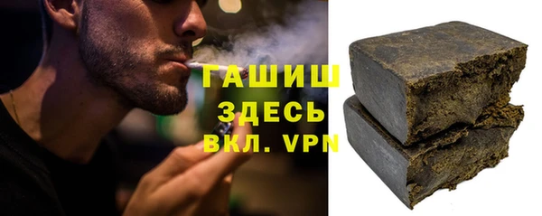 СК Нефтекумск