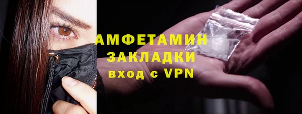СК Нефтекумск