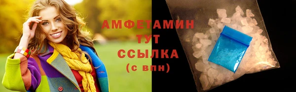 СК Нефтекумск