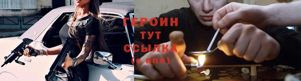 СК Нефтекумск