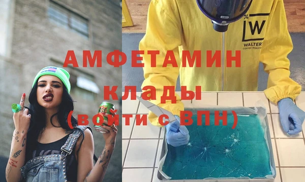 СК Нефтекумск