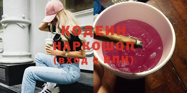 СК Нефтекумск