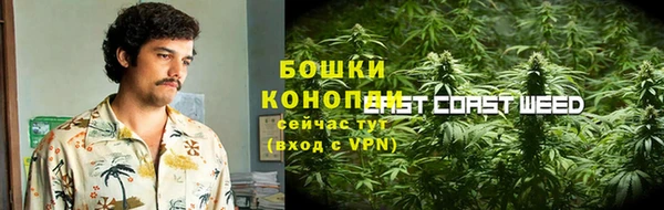 СК Нефтекумск