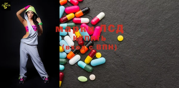 мефедрон мука Нея