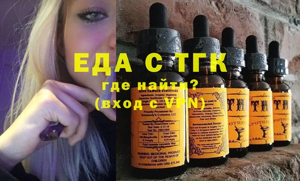 кокаин колумбия Надым