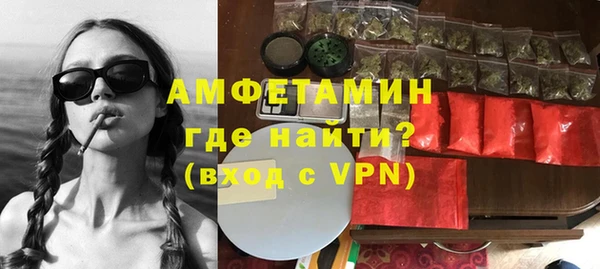 СК Нефтекумск