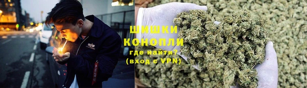 мяу мяу кристалл Нефтегорск