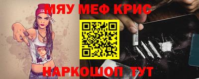 гашик Гусев