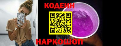 тгк Гусь-Хрустальный