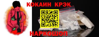ПСИЛОЦИБИНОВЫЕ ГРИБЫ Гусиноозёрск