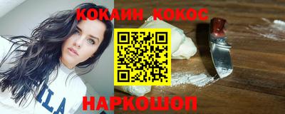 гашик Гусев