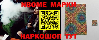 ПСИЛОЦИБИНОВЫЕ ГРИБЫ Гусиноозёрск