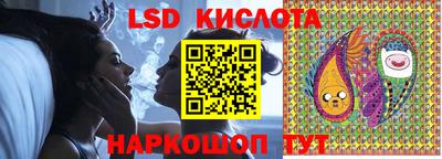 ПСИЛОЦИБИНОВЫЕ ГРИБЫ Гусиноозёрск