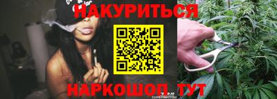 гашик Гусев