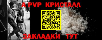 ПСИЛОЦИБИНОВЫЕ ГРИБЫ Гусиноозёрск