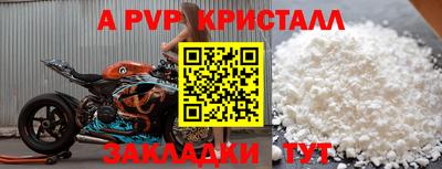 ПСИЛОЦИБИНОВЫЕ ГРИБЫ Гусиноозёрск