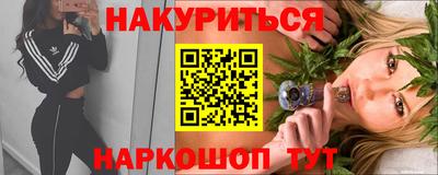 гашик Гусев
