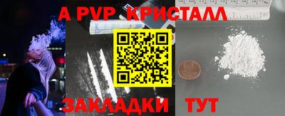 ПСИЛОЦИБИНОВЫЕ ГРИБЫ Гусиноозёрск