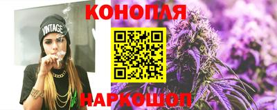 тгк Гусь-Хрустальный
