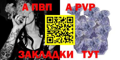 ПСИЛОЦИБИНОВЫЕ ГРИБЫ Гусиноозёрск