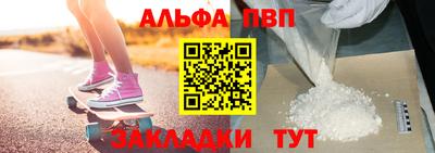 ПСИЛОЦИБИНОВЫЕ ГРИБЫ Гусиноозёрск
