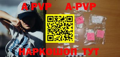 ПСИЛОЦИБИНОВЫЕ ГРИБЫ Гусиноозёрск