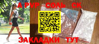ПСИЛОЦИБИНОВЫЕ ГРИБЫ Гусиноозёрск