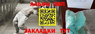 гашик Гусев