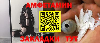 гашик Гусев