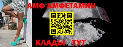 ПСИЛОЦИБИНОВЫЕ ГРИБЫ Гусиноозёрск