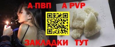 гашик Гусев