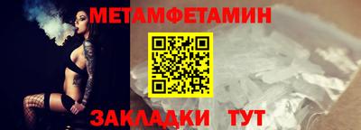 ПСИЛОЦИБИНОВЫЕ ГРИБЫ Гусиноозёрск
