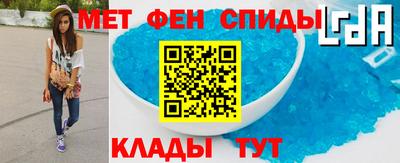 ПСИЛОЦИБИНОВЫЕ ГРИБЫ Гусиноозёрск