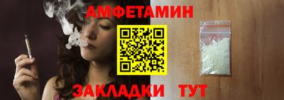 гашик Гусев