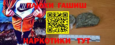 гашик Гусев