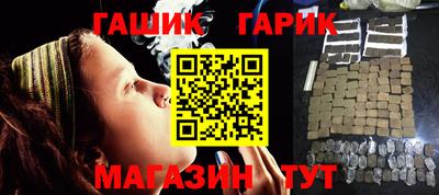 скорость Абакан