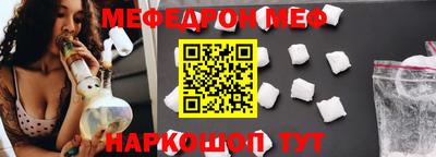 гашик Гусев