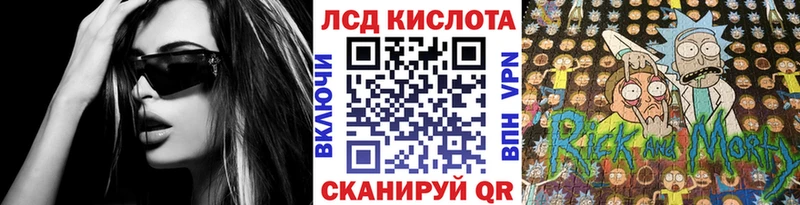Марки N-bome 1500мкг  мега ONION  Нягань  даркнет сайт 