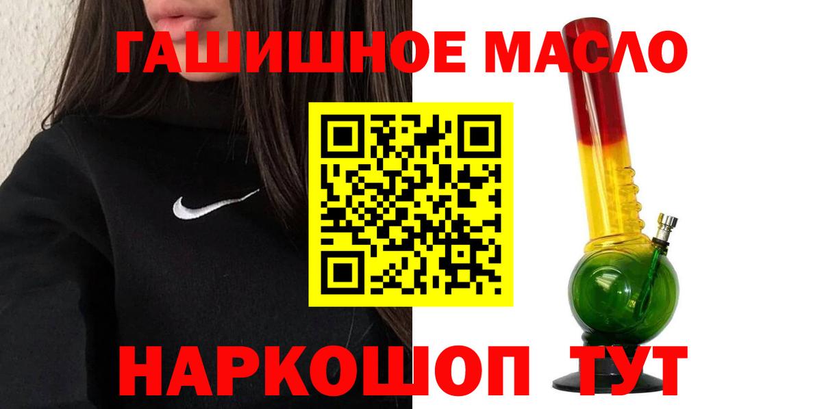 Дистиллят ТГК концентрат Нягань