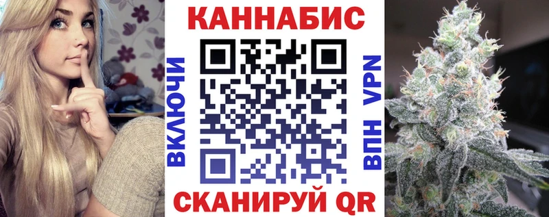 Шишки марихуана семена  Нягань 